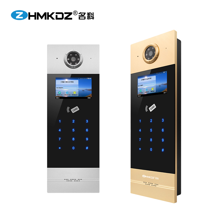 名科智能可視對(duì)講門鈴 可視對(duì)講系統(tǒng) 樓宇對(duì)講主機(jī)
