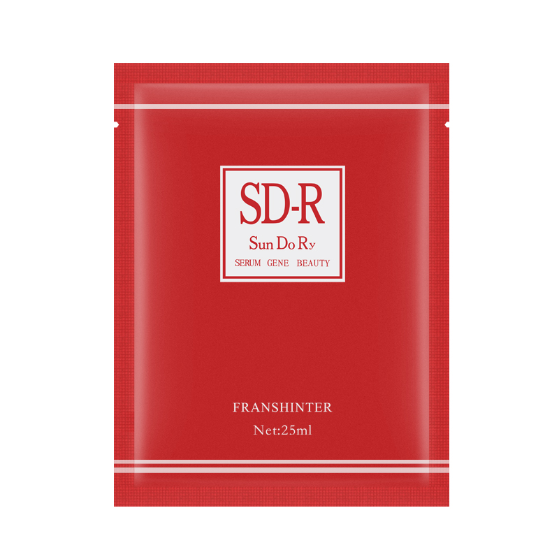SD-R珊多麗海洋膠原水活盈潤(rùn)面膜保濕精華補(bǔ)水鎖水滋潤(rùn)護(hù)膚深層維穩(wěn)