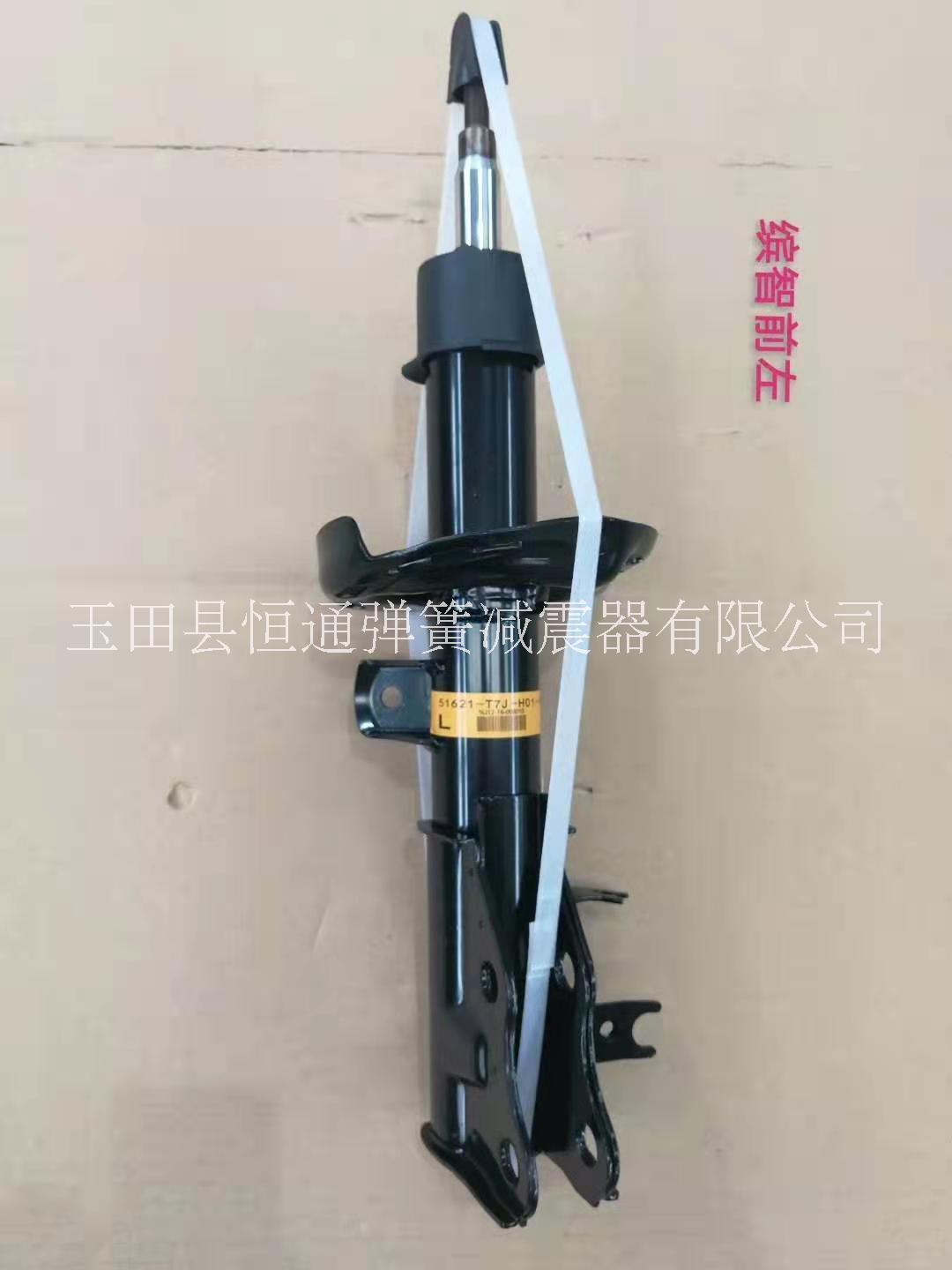 減震器  汽車減振器廠家  減震器總成 減震器廠家  定制減震器