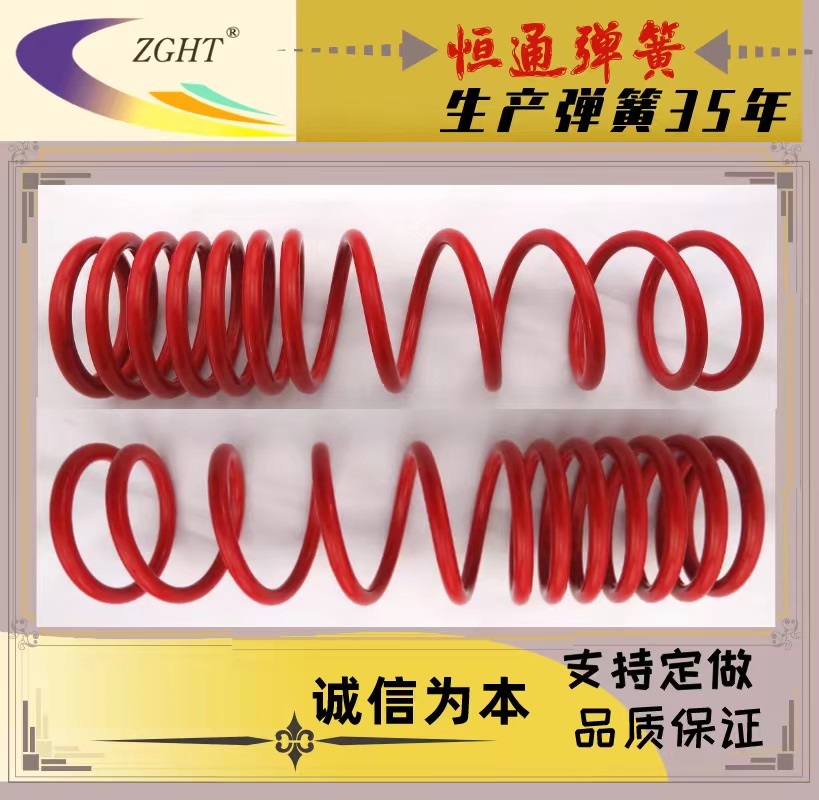 機械工程彈簧 彈簧 48131-AB01  彈簧制造廠  減震彈  彈簧制造廠 減震彈簧規(guī)格