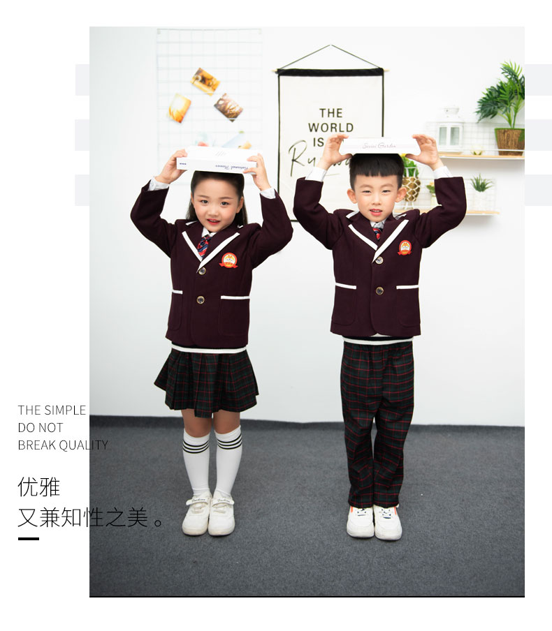 小學(xué)生校服春秋裝西服英倫風(fēng)三件套班服