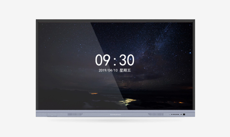 鴻合交互智能平板HD86C2 HD86C0會(huì)議觸摸一體機(jī) 交互一體機(jī)HD86B0