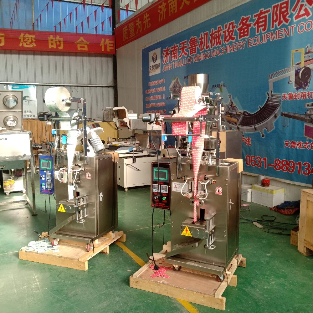三邊封顆粒包裝機 天魯DXDK 雞精味精包裝機