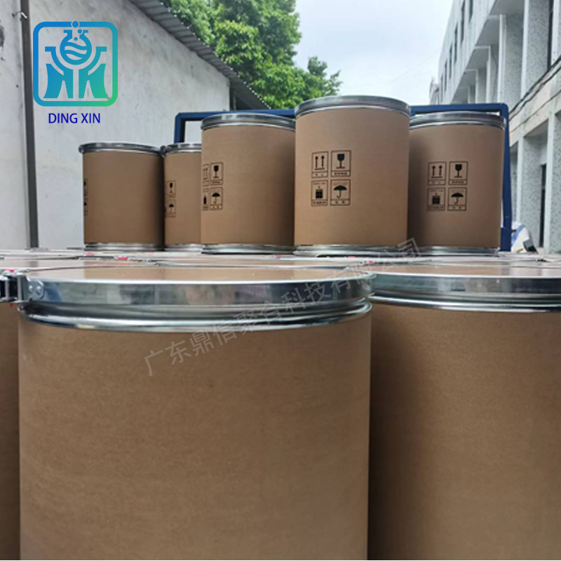 有機硅阻燃劑SF-15  PC阻燃劑 薄膜*無鹵阻燃劑SF-15