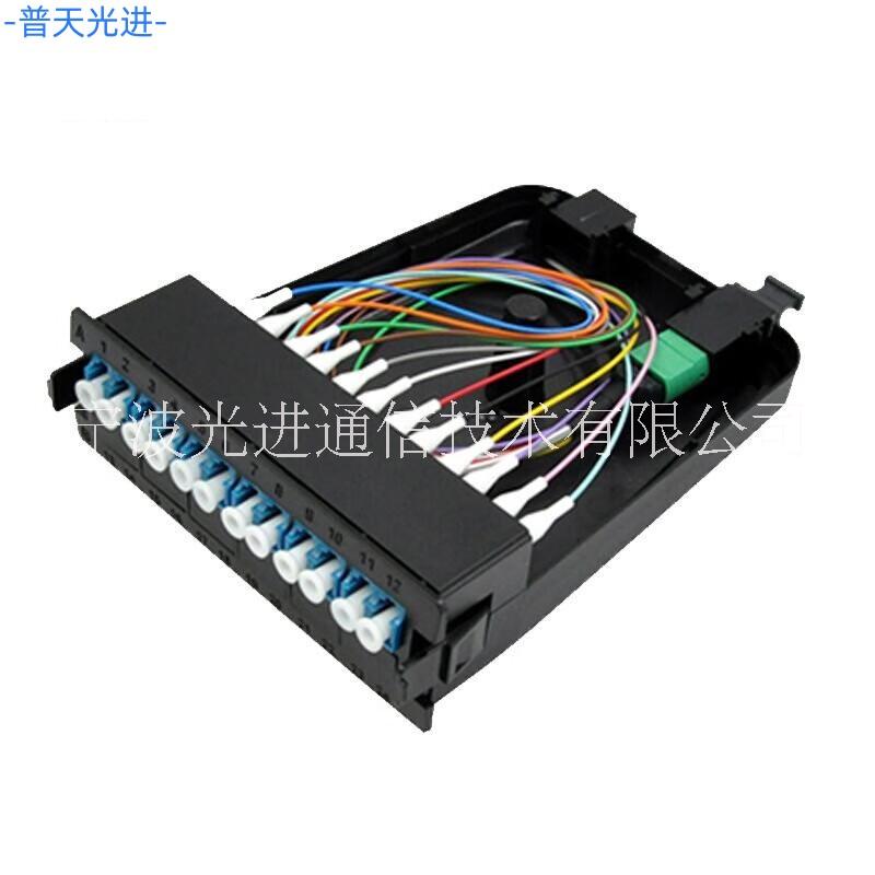 MPO光纖配線架 19英寸高密度光纜終端盒 288芯高密度預(yù)端接光纖配線架