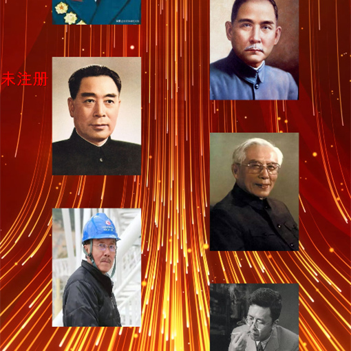 展廳互動流水屏-流水屏交互展示系統(tǒng)-黨建流水屏互動軟件