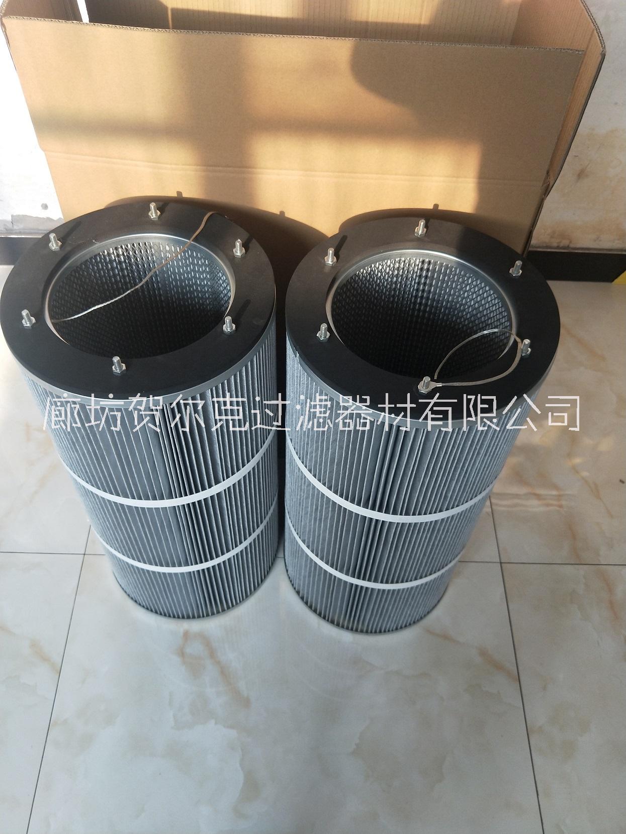 3260防靜電除塵濾芯