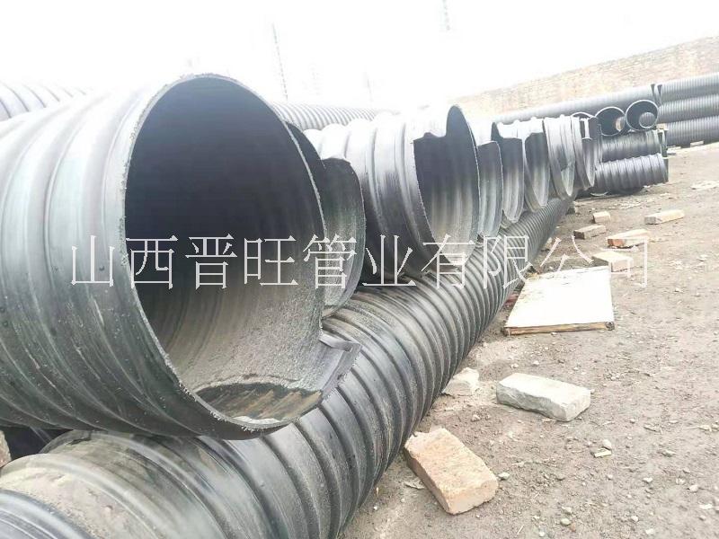 山西鋼帶波紋管300和400還有500排水排水管道晉旺管業(yè)
