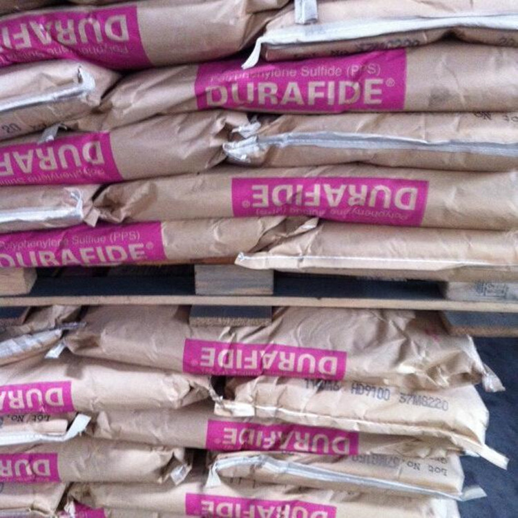 PPS 日本寶理 1140A6 耐高溫 玻纖增強(qiáng)40% 高強(qiáng)度 高抗沖 阻燃級(jí) 聚苯硫醚