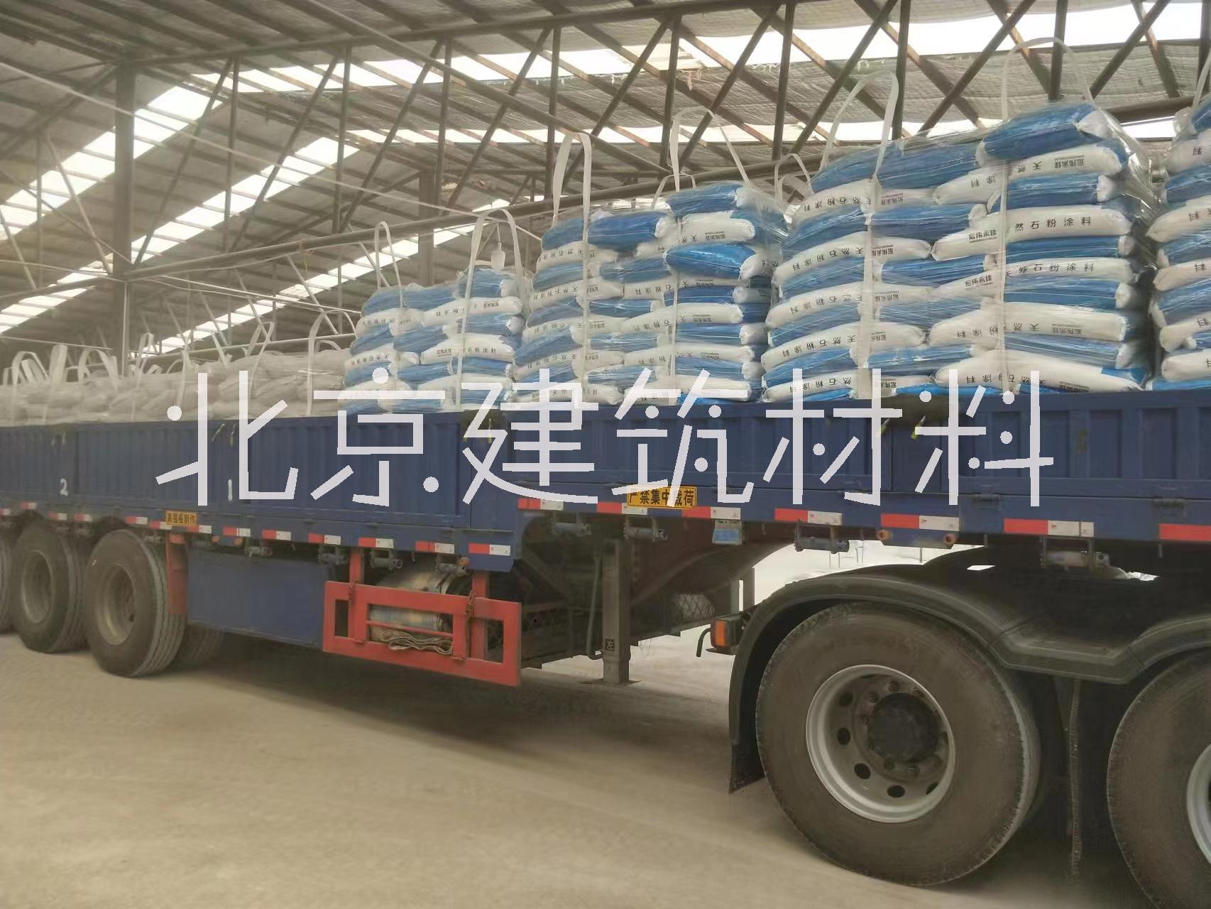 山西抗減封底漆價(jià)錢-抗減封底漆報(bào)價(jià)-抗減封底漆工程電話【北京宏偉永佳建筑材料有限公司】