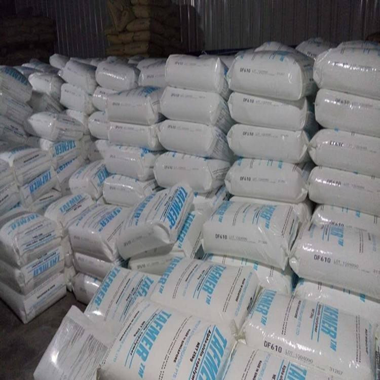 POE 三井化學(xué) DF740 增韌級(jí) 透明級(jí) 耐低溫 食品級(jí) 電線電纜級(jí)材料