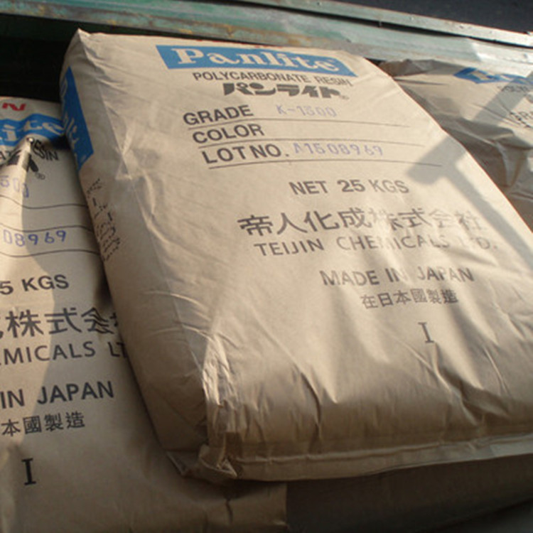 PC 日本帝人 L-1250Z 耐候 耐低溫 耐熱 抗紫外線(xiàn) 醫(yī)療護(hù)理