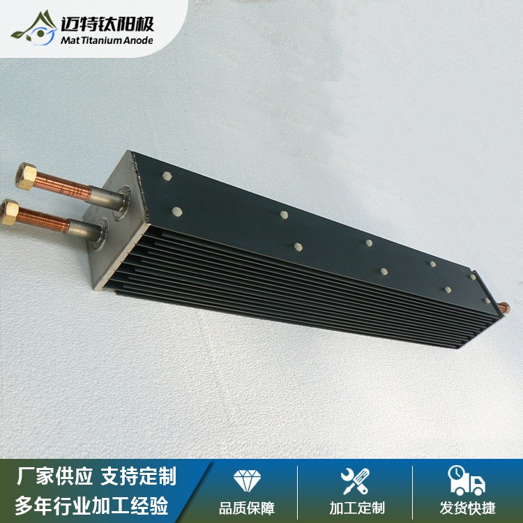 寶雞供應(yīng)析氯鈦陽極 鈦電極組
