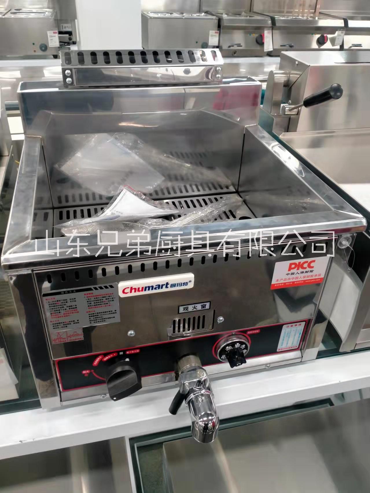 山東兄弟廚具商用不銹鋼燃?xì)庹t 商用燃?xì)庹t