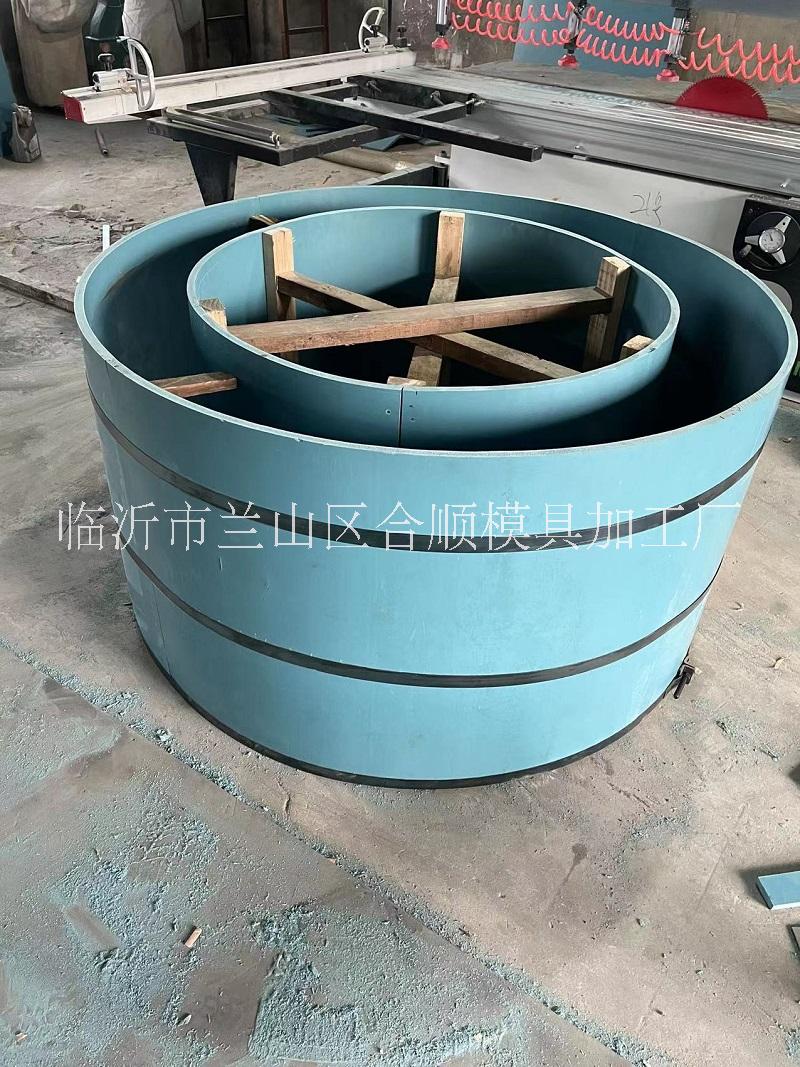 圓形檢查井模板 混凝土污水井塑料模板