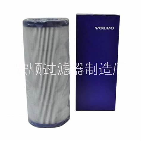 17410282 17410280 17410278 沃爾沃液壓油濾芯