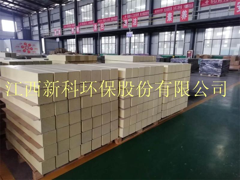 江西新科環(huán)保專業(yè)生產(chǎn)低溫SCR脫硝催化劑