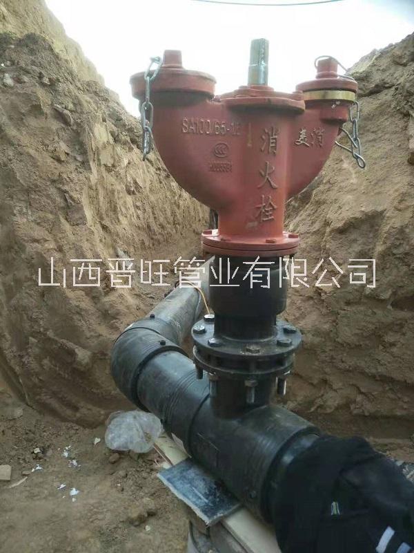 山西太原晉旺pe管和電熔pe管件