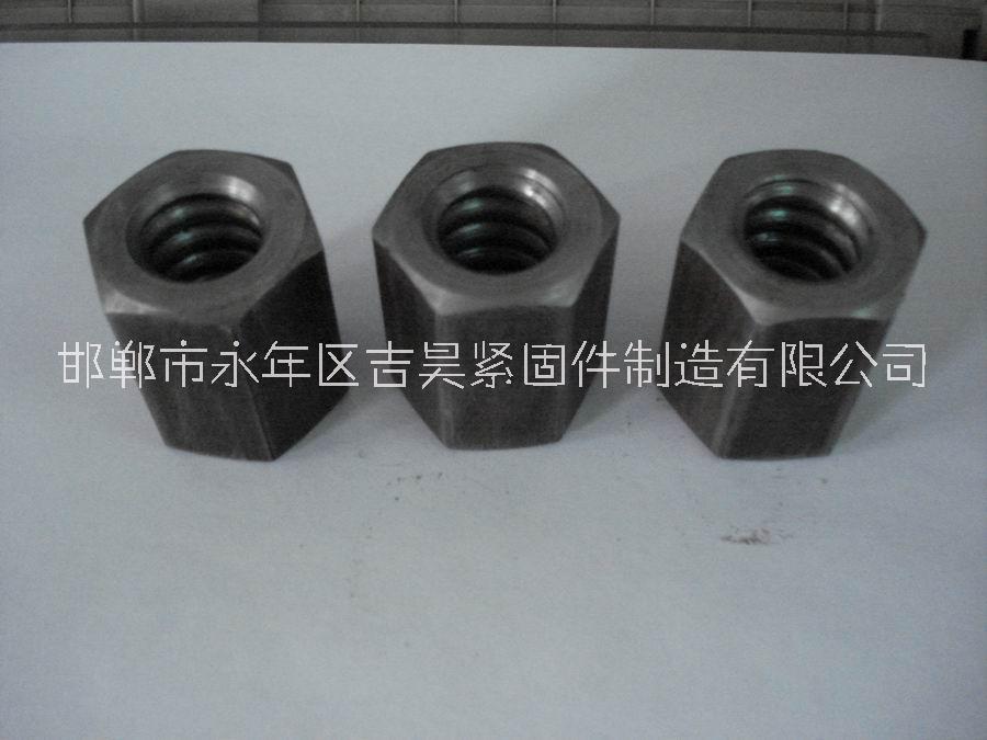 高強(qiáng)度螺母@冶金設(shè)備用高強(qiáng)度螺母@高強(qiáng)度螺母廠家直營