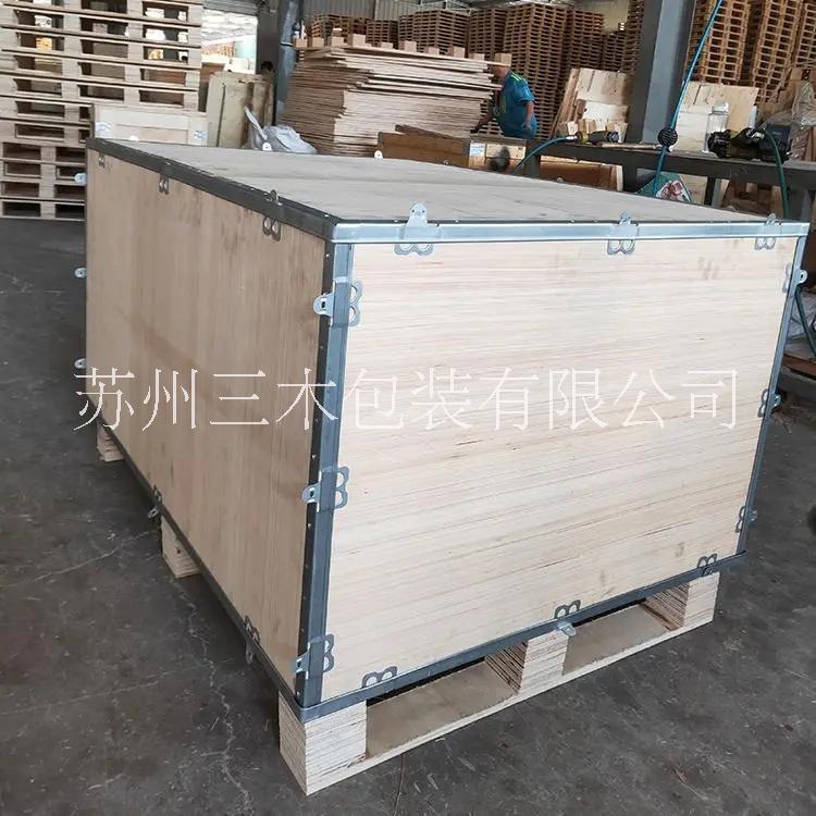 蘇州鋼帶箱木棧板出口膠合板鋼帶箱