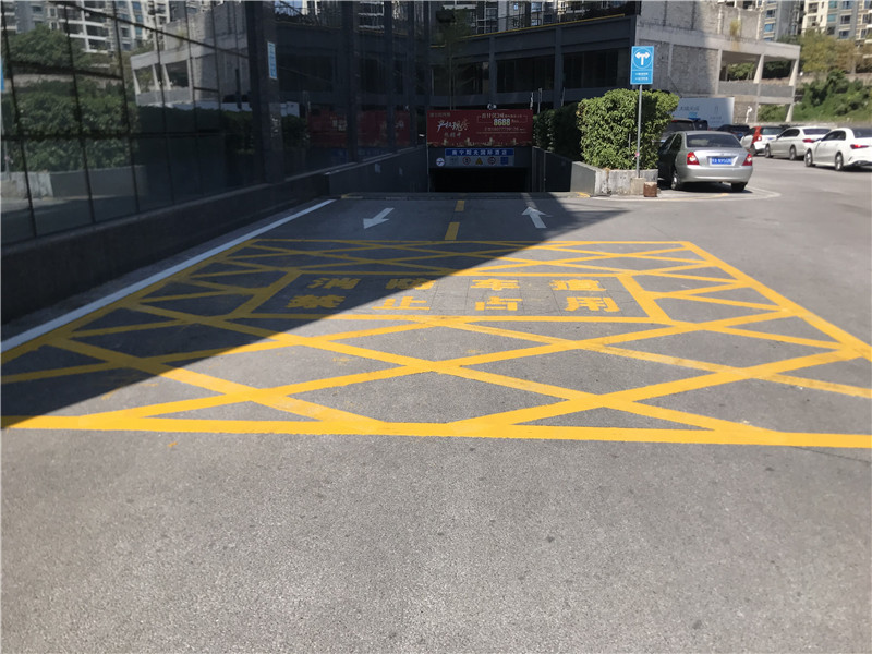 玉林小區(qū)道路劃線 玉林小區(qū)道路標(biāo)線施工隊(duì)伍