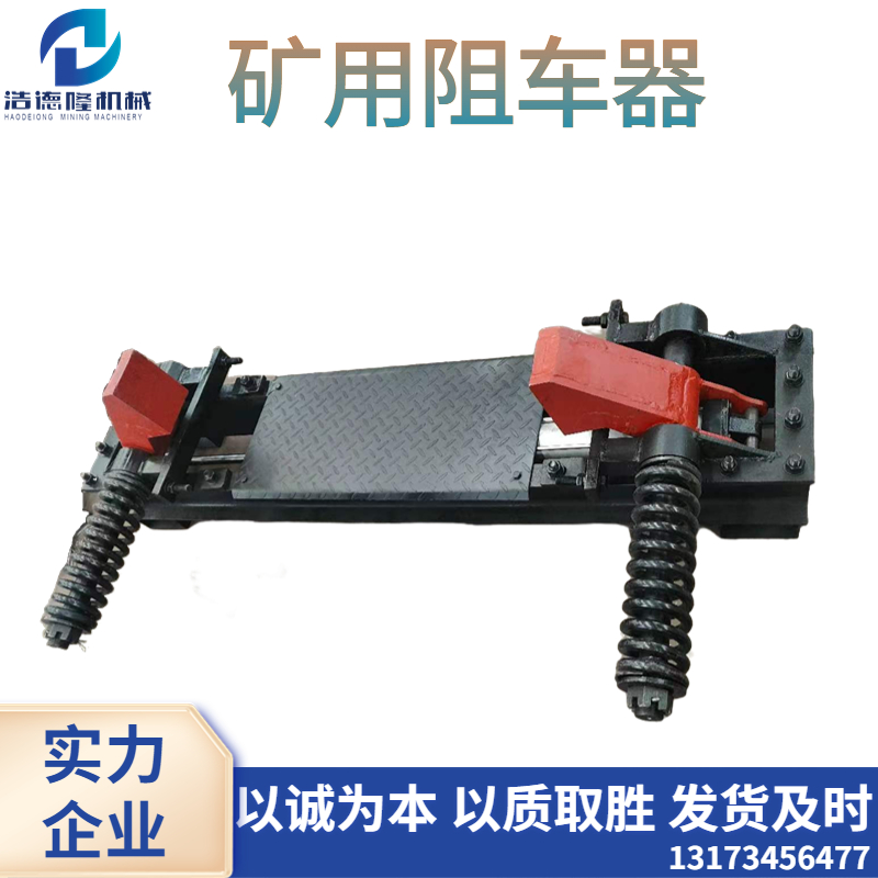 礦用* HZC型手動(dòng)*廠(chǎng)家 安全可靠使用壽命長(zhǎng)