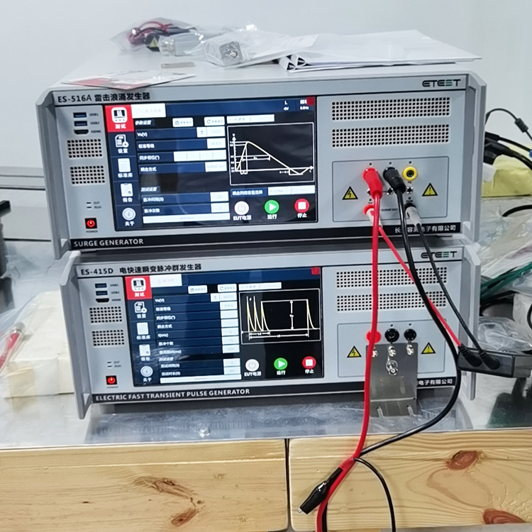 雷擊浪涌測(cè)試儀電磁兼容浪涌沖擊模擬發(fā)生器EMC試驗(yàn) ES-516A 雷擊浪涌測(cè)試儀