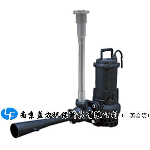藍方中英合資 潛水射流曝氣機
