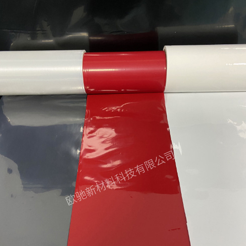 7.5c透明PE離型膜 單雙硅 醫(yī)療膠粘模切防粘膜隔離膜 多色PE廠家