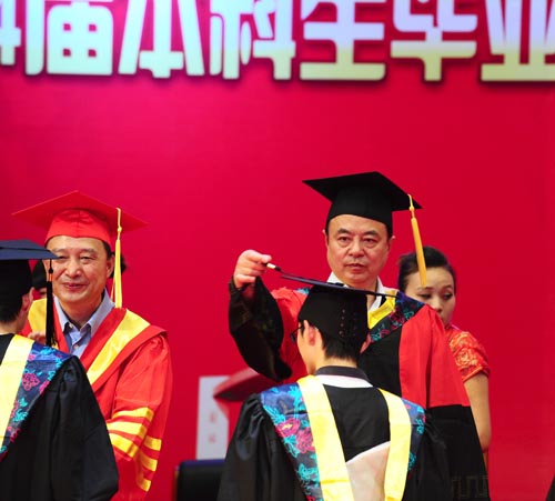 寧夏自考-自學(xué)考試難度-高等自學(xué)考試-自學(xué)考試報(bào)考-自學(xué)考試時(shí)間安排