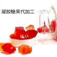 凝膠糖果代加工 山楂雞內(nèi)金軟糖