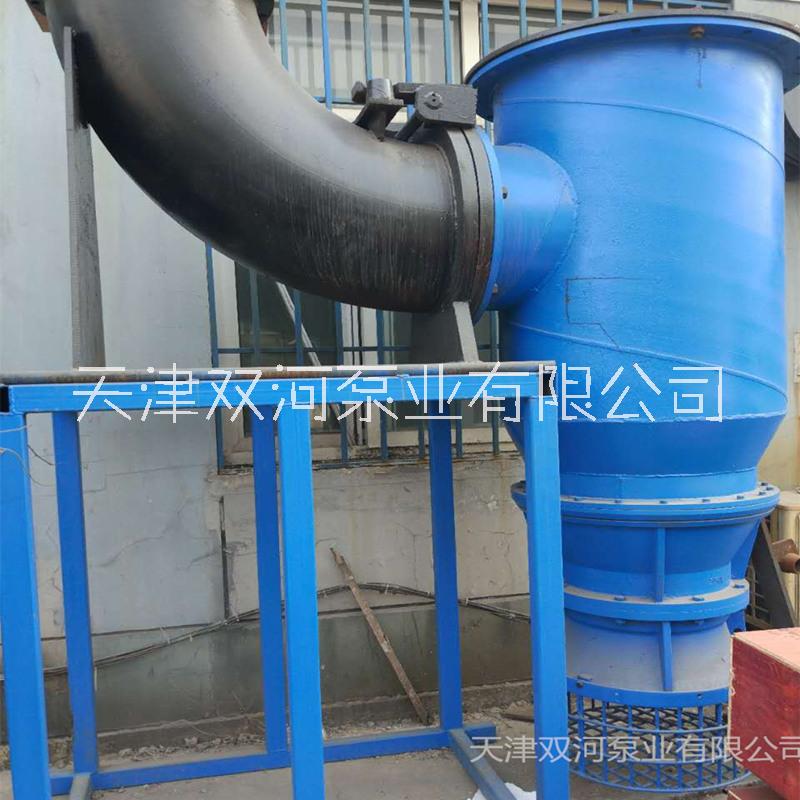 雙河泵業(yè)供應(yīng) 中吸式軸流泵  大型軸流泵 雪橇式軸流泵 700QHB-50A