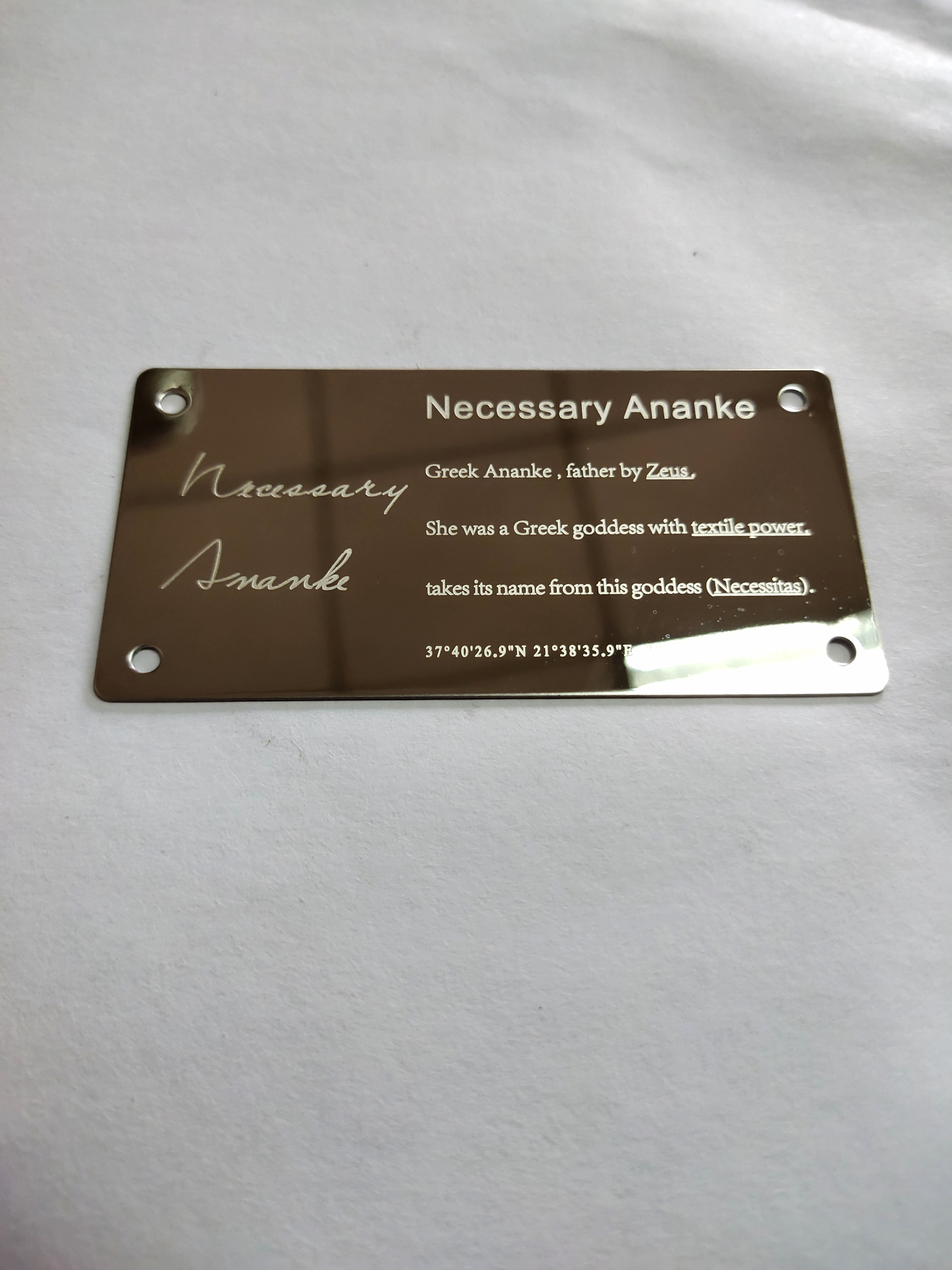 不銹鋼logo 蝕刻加工銘牌 金屬銘牌定制