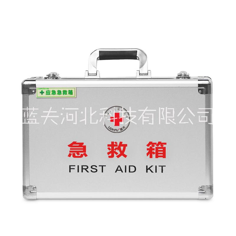 藍(lán)夫LF-16028綜合急救箱、實(shí)驗(yàn)室加油站防護(hù)急救箱、家庭應(yīng)急防護(hù)醫(yī)藥箱、廠礦油田生產(chǎn)車間安全應(yīng)急箱急救箱