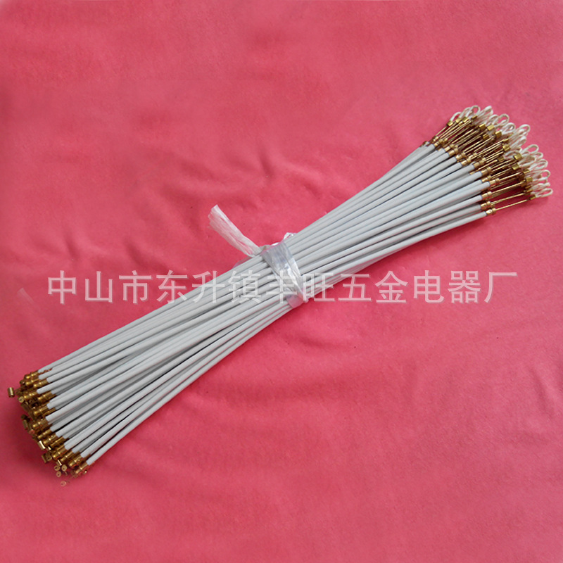 家用壁扇拉索/壁扇拉線/搖頭鋼繩/尾牙箱拉繩/波箱拉繩