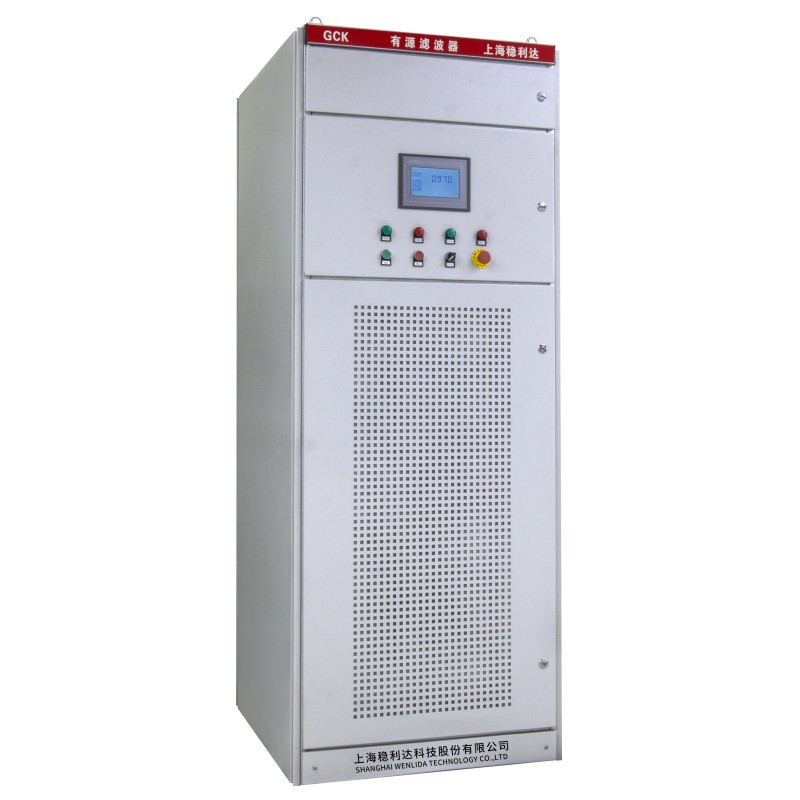 三相四線 APF有源電力濾波器50次諧波治理三相不平衡