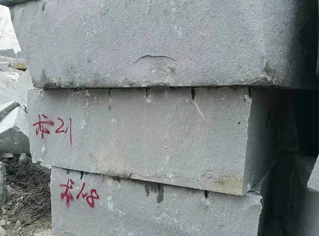 樹坑石報價  樹坑石價格表