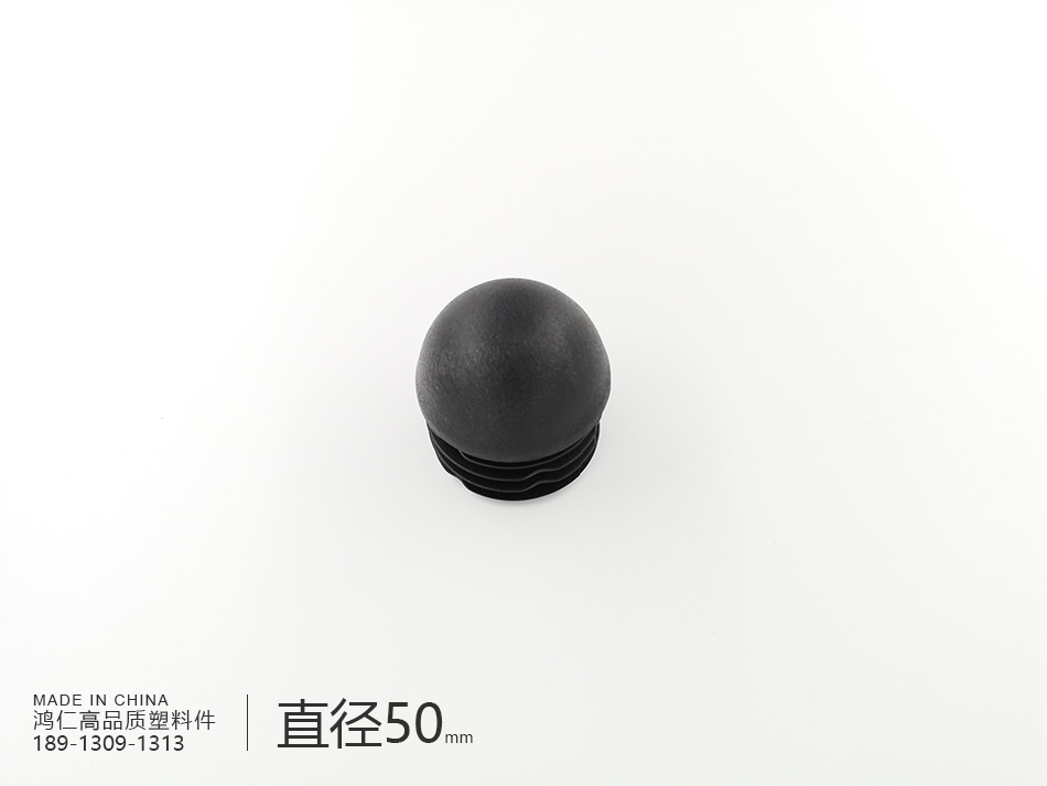 直徑50mm球形管塞球面管塞半圓