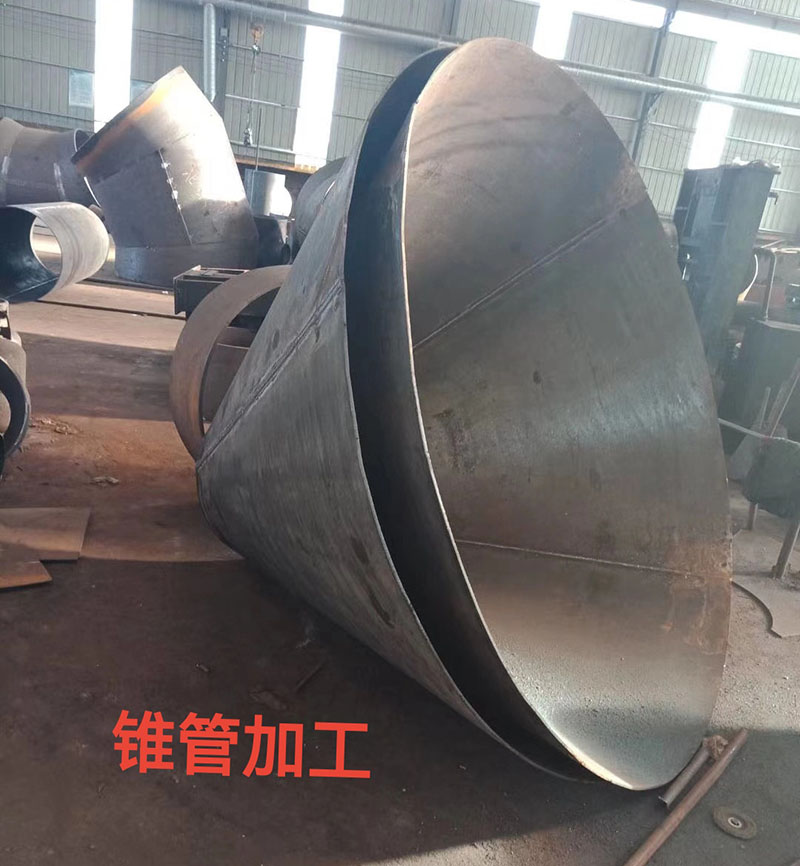 鋼結(jié)構(gòu)用錐管 碳鋼焊接錐形鋼管 卷制大小頭 異徑管廠(chǎng)家