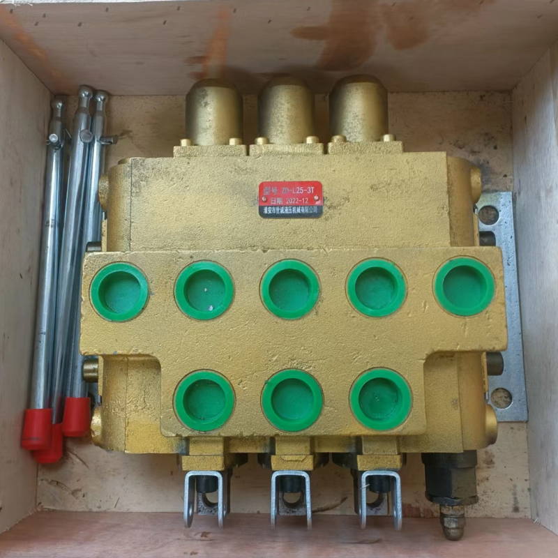 三路換向多路閥DL-L25E-3OT三聯(lián)分配器流量160L大型鉆機(jī)工程機(jī)械