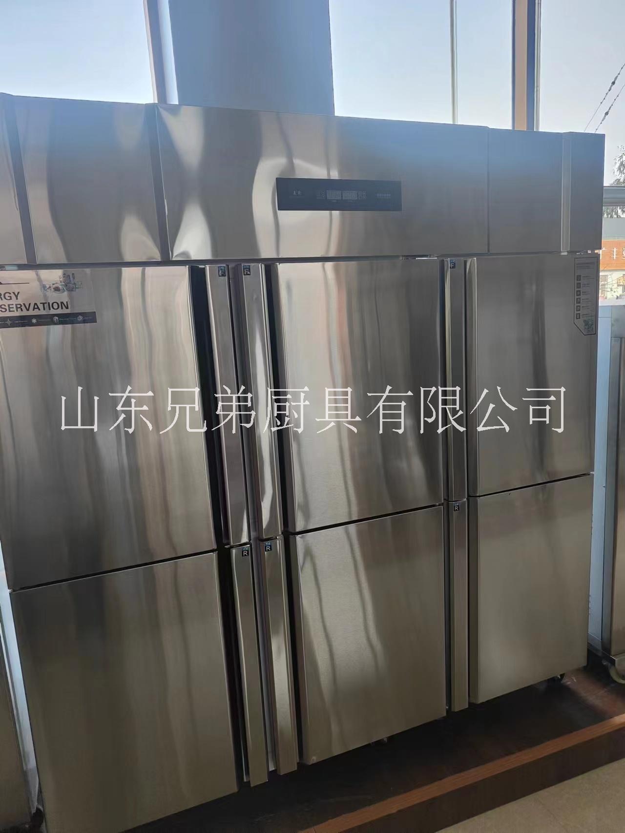 山東兄弟廚具商用冰柜定制