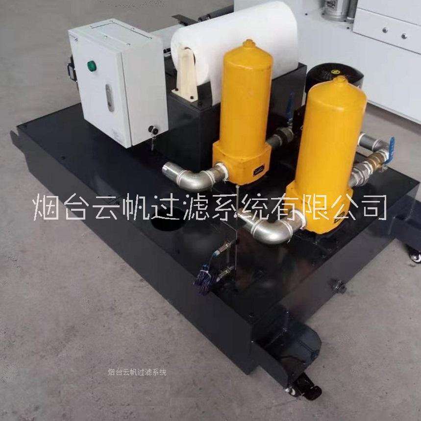 重力紙帶過(guò)濾機(jī)與精密過(guò)濾器組合