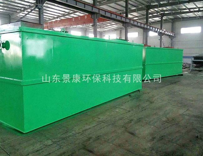 工業(yè)廢水處理設(shè)備 工業(yè)一體化污水處理設(shè)備 化工廠污水處理設(shè)備 工業(yè)污水處理設(shè)備