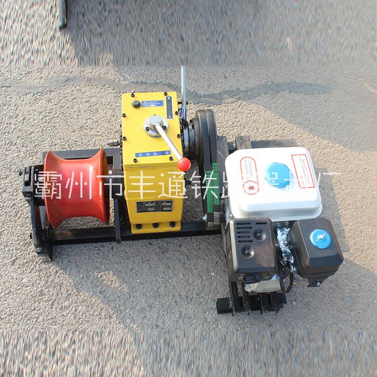 機(jī)動絞磨、絞磨機(jī)、*絞磨、*絞磨，電動絞磨