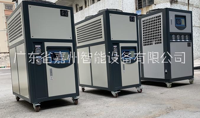 風冷式工業(yè)冷水機 冷式冷水機組 工業(yè)冷水機組 冰水機設(shè)備