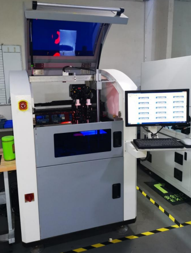 江蘇FPC板激光打碼機銷售-現(xiàn)貨-供應-報價