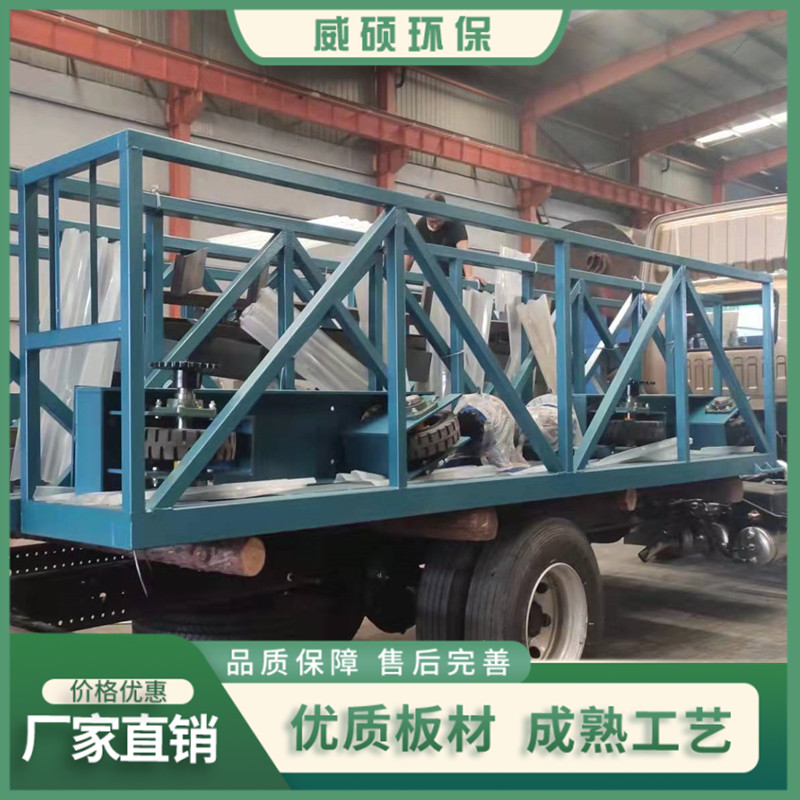 桁車式刮泥機(jī)廠家報價-桁車式刮泥機(jī)供應(yīng)商-桁車式刮泥機(jī)銷售-桁車式刮泥機(jī)價錢
