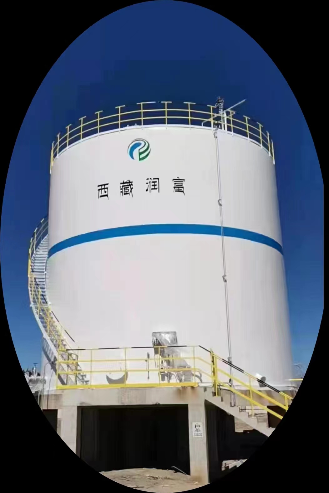 黎明氣體氧氮?dú)宄簝? 2000立方液氮儲罐廠家  液氮常壓儲罐的用料選型原則