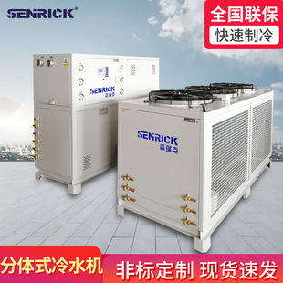 水冷式冷油機(jī)批發(fā)價格、浙江水冷式冷油機(jī)廠、寧波水冷式冷油機(jī)廠家電話