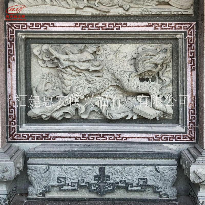 惠安石雕浮雕照壁廠家雕刻青石影壁墻別墅景區(qū)花崗巖浮雕古建寺廟